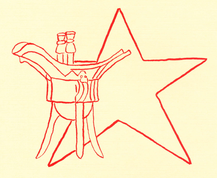 Logo for the OU East Asian Studies courses depicting a star and vase.